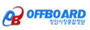 OFFBOARD 창원시장종합정보