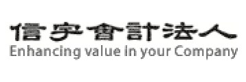 신우회계법인