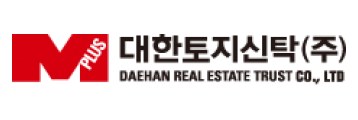대한토지신탁(주)