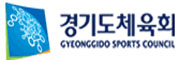 경기도체육회