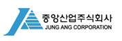 중앙산업주식회사
