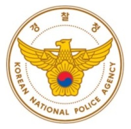 警察庁