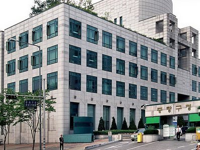 Jungnang-gu Office