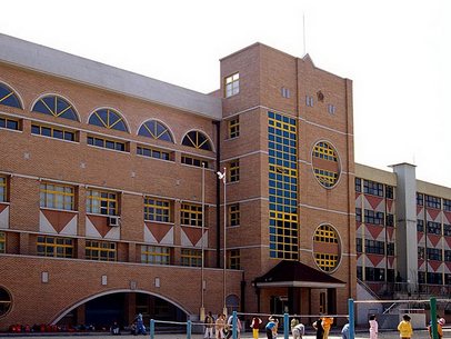 Seoul Jangchung Elementary School