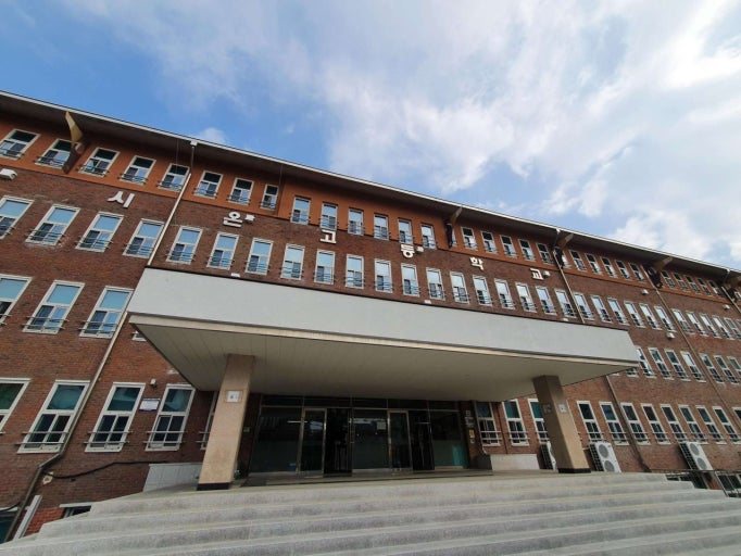 Zion High School