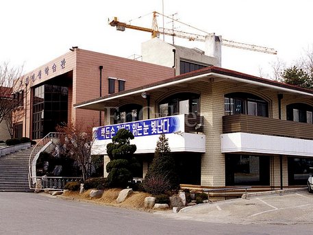 Godeok Lifelong Learning Center