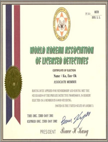 World Korean Association of Licensed Detectives Membership Certificate