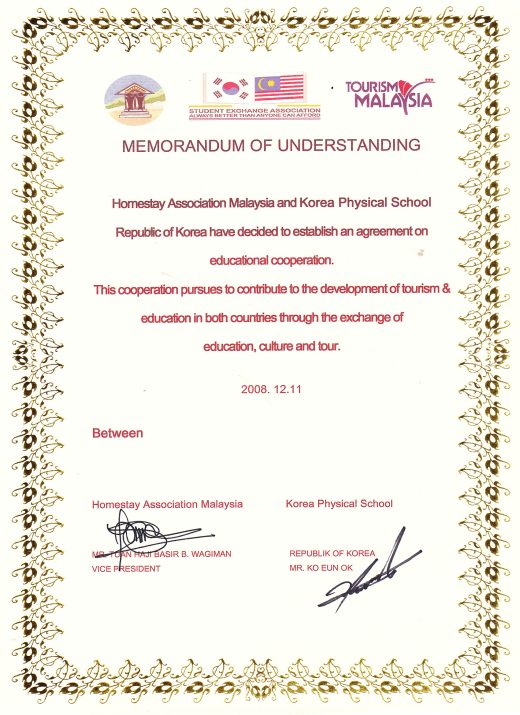 Industry–Academia Cooperation Agreement 06