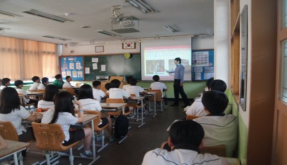 학교 대상 직업교육 강의