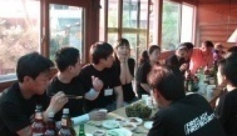 워크샵 친목 행사
